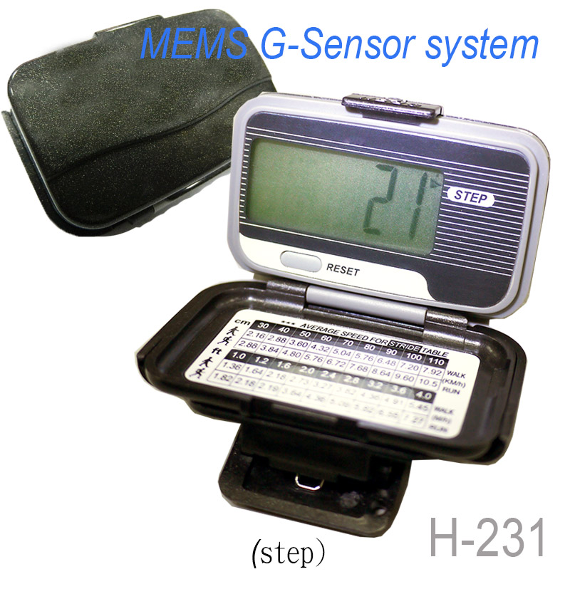 H-231 MEMS G Sensor 3D Series Pedometer